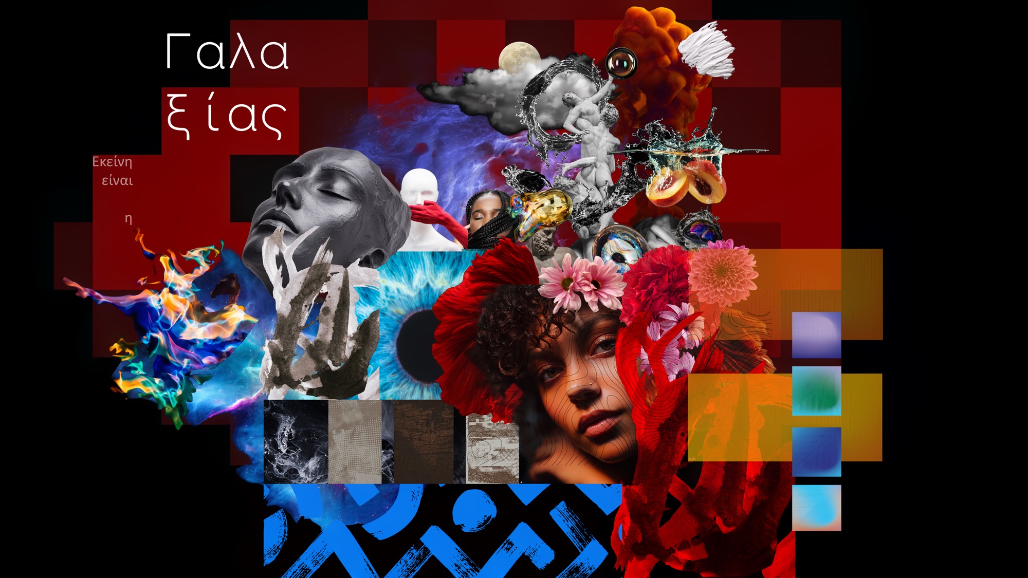 Galaxias — vivid collage with portrait, Greek lettering and colour blocks